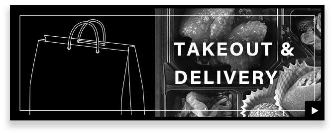 TAKEOUT