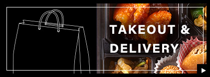 TAKEOUT